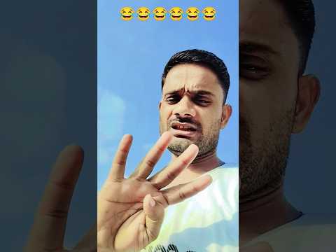 आज स्कूल में पाच सौ #viral #comedy