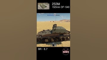 How to use range finder #warthunder #warthundermoments