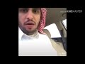 تجميع ماجد الشمري ههههه اسلوبه ابداع