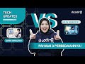 Data analyst vs data scientist pahami 3 perbedaannya