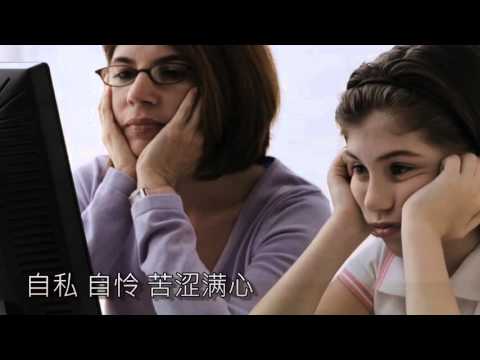 海邊細訴 - 陳以誠醫生叔叔