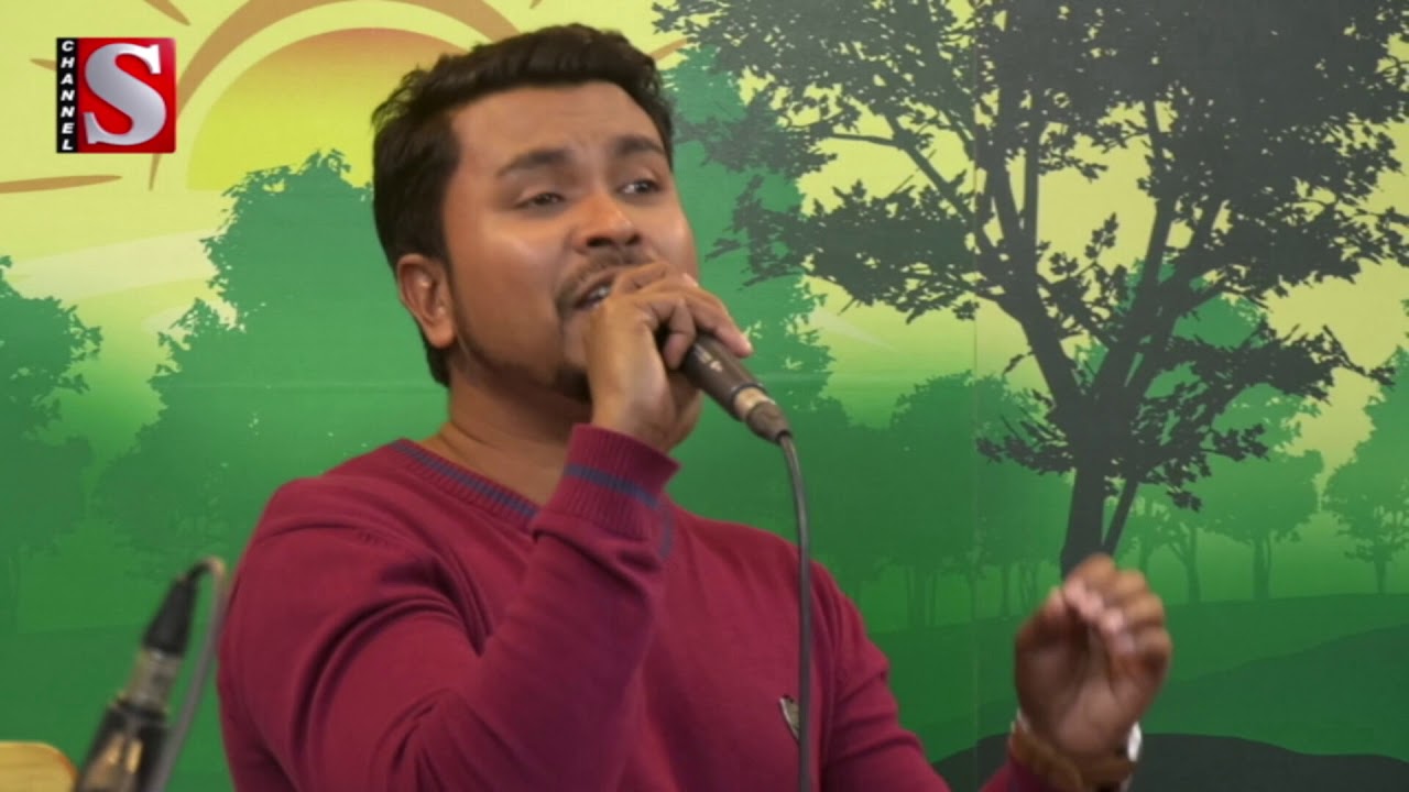 জয় সরকার | Joy Sarkar । চ্যানেল এস শুভ সকাল | Channel S Shuvo Sokal | Channel S