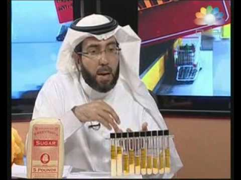 برنامج المستهلك نزيف الامراض المزمنة إلي أين