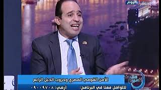 النائب محمد إسماعيل يكشف دور الإعلام المصري لمواجهة الإبواق الإخوانية الخارجة