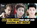 #TocNam 4 Kiểu Tóc Khai Phá Nét Đẹp Của Khuôn Mặt Tròn - Mặt Tròn Nên Để Kiểu Tóc Nào?