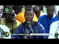 Liyanqada Kurel Adolescents Hizbut-Tarqiyyah : Célébration 20 Muharram 1445h - 06 Août 2023