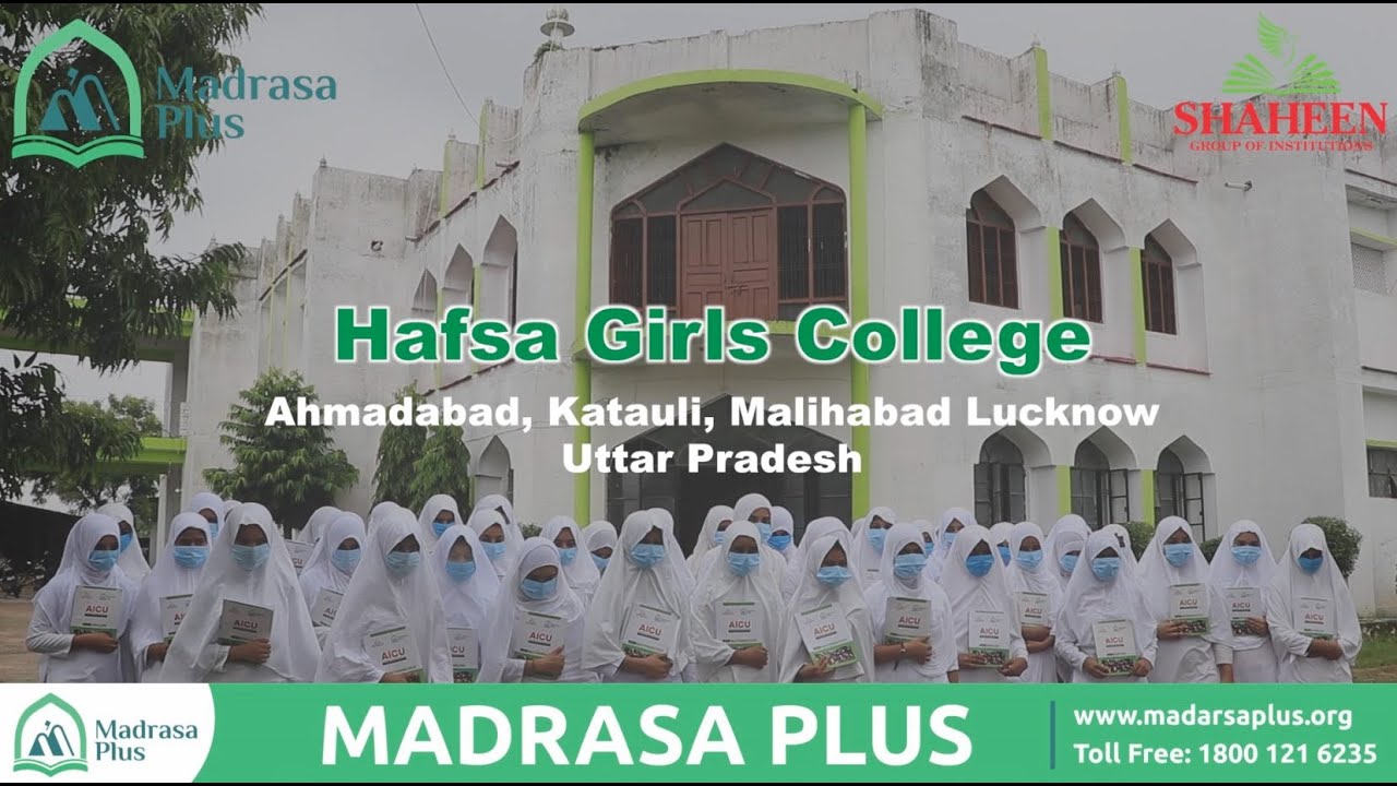Hafsa Girls College Lucknow