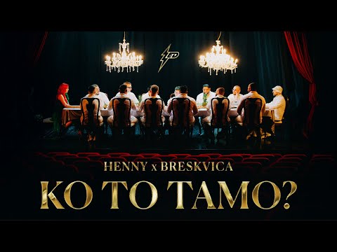 Video: Tko je anđeo a altonen?