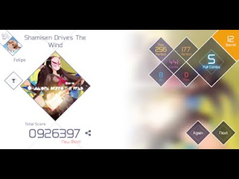 [VOEZ] Kitkit Lu
