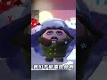 蛋仔派對:令人敬仰的冰雕連?即便被凍僵,他們也沒有退縮! #蛋仔派对 #蛋仔 #蛋仔游戏 #蛋仔岛 #蛋搭子