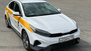 Таза 🔥Киа Серато🔥 2021 1.6 автомат 117.000 родной пробег 📲 8 925 499 28 98