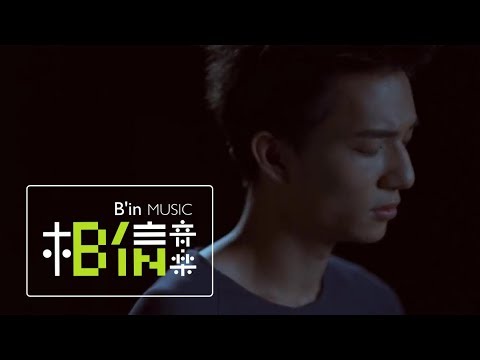 黃奕儒 Ezu [ 失格 Lost in Love ] Official Music Video