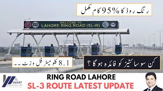 RING ROAD SL-3 | 95% WORK COMPLETE | LATEST UPDATE | VISIT BY SRE | MAY-2024
