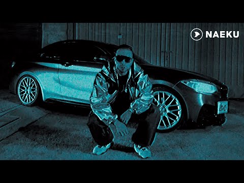 doce doce - Eron | Video Oficial