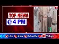 RTC strike Impact, Public Reaction, and latest updates from across Telangana | T News
