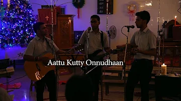 Aattu kutty | Tamil Christmas song