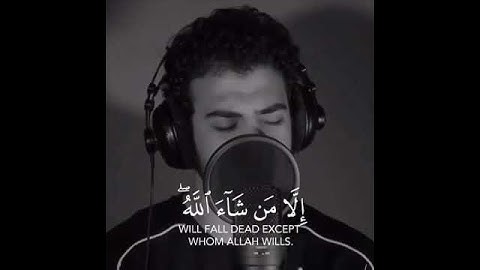 اسلام صبحي حالات واتس اب قران كريم ارح قلبك تلاوة خاشعة