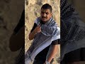 في القلب يا فلسطين قريبا هشام صابر و خالد صابر في القلب يا فلسطين قريبا هشام صابر و خالد صابر