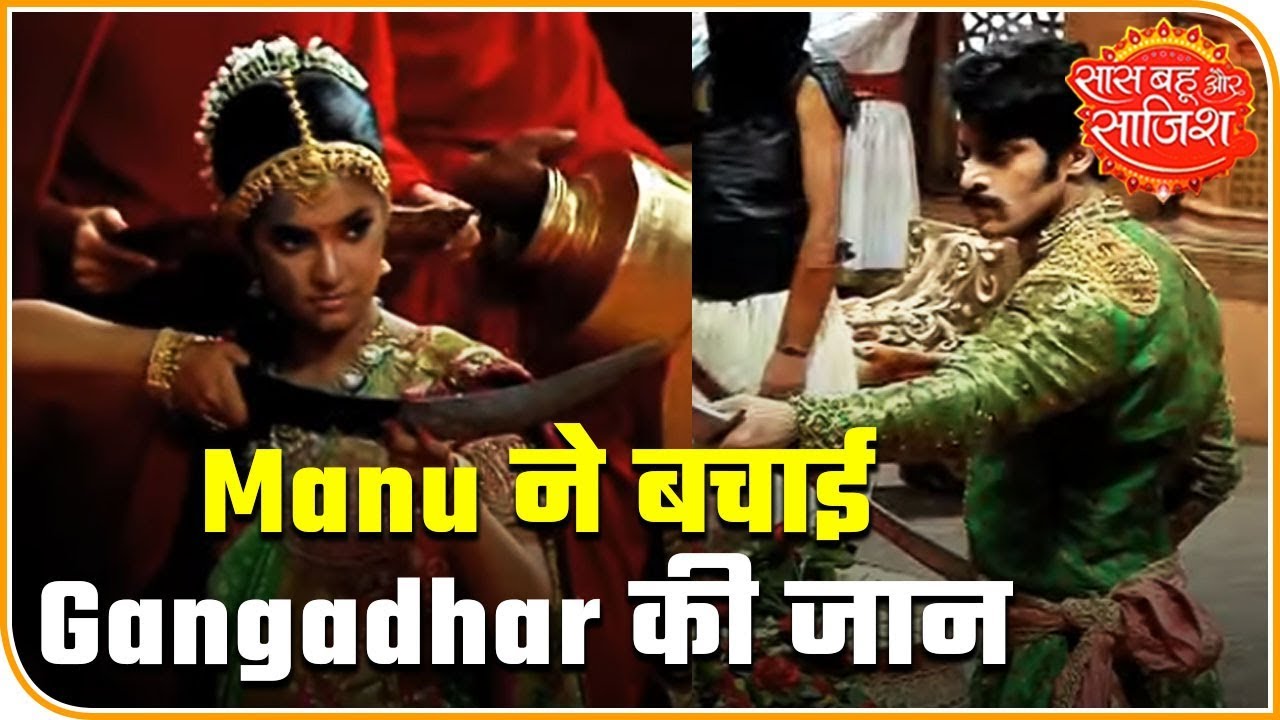 aditi rao Khoob Ladi Mardani Jhansi Ki Rani: Manu Saves Raja Gangadhar Rao | Saas Bahu Aur Saazish
