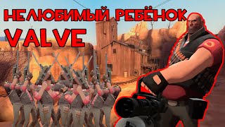 картинка: Игра, которая отказывается умирать. Часть 1.