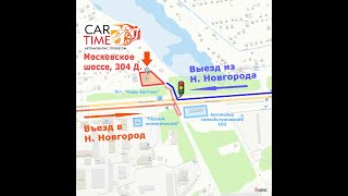 ГАЗ Валдай 2013г.в. кузов 7,4м 18 европалет