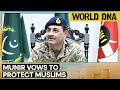 Asim Munir Tells Libya Not to Depend on Western Powers, Offers Pakistan’s Support | WORLD DNA