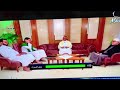 رفع الاذان من قناة الانوار للقارئ السيد مصطفى الكربلائي
