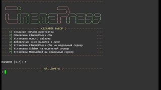 Поставить шаблон киного, filmix, my-hit, kinoprofi, zerx Поставить шаблон киного, filmix, my-hit, kinoprofi, zerx