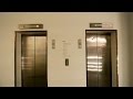 1985 KONE & 1978 TS-Schlieren high-rise traction elevators @ Hotel Comwell Hvide Hus, Aalborg, DK