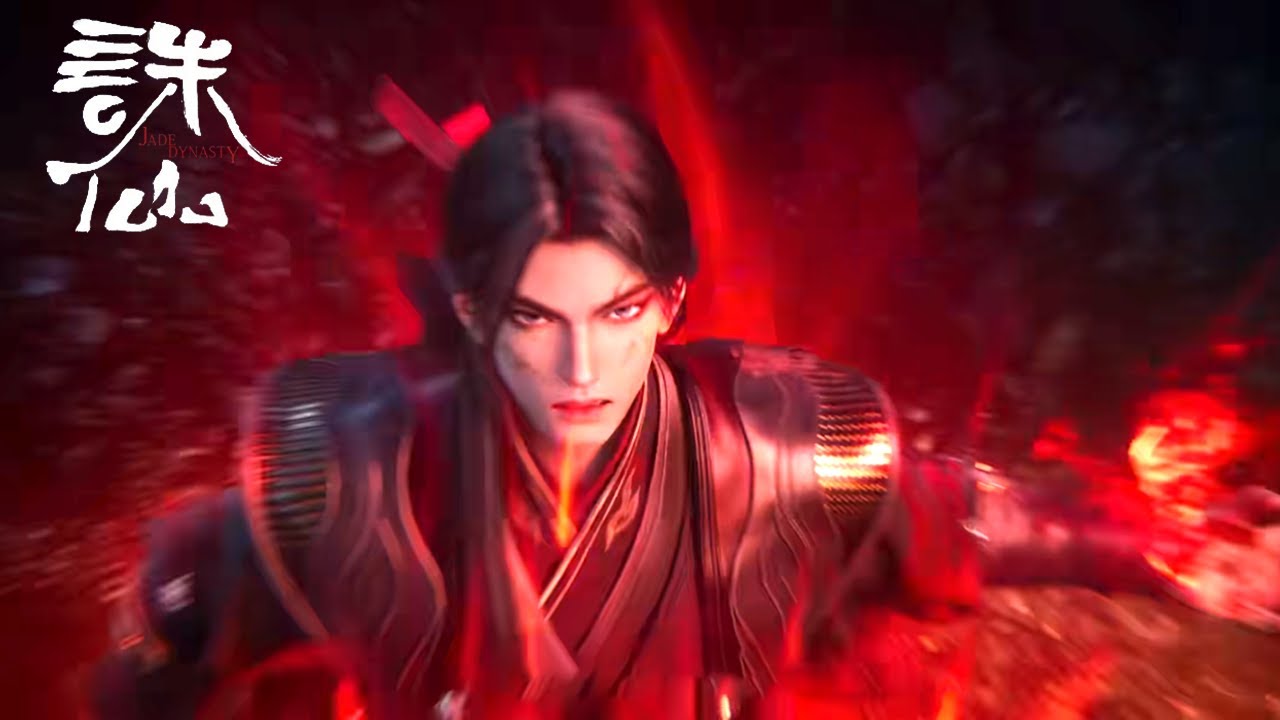 Preview] [Eng Sub] Jade Dynasty season 3 EP 17 - YouTube