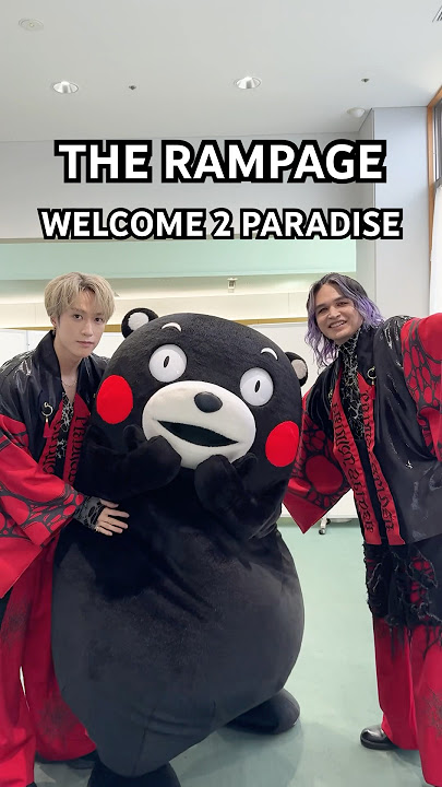 #与那嶺瑠唯 さん #藤原樹 さんと一緒に🕺 #primal #spider #dance #rampage #exile #コラボ #cool @THERAMPAGEfromEXILETRIBE