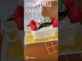 Japanese Shortcake (Typical Christmas Cake) クリスマスショートケーキ @ochikeron | Create Eat Happy :)