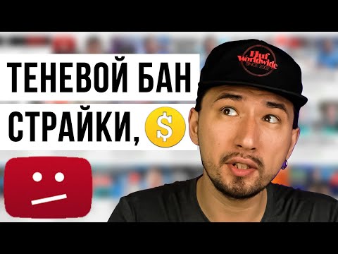 Video: Razlika Med YouTube In YouTube Red