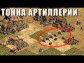 ЧТО СЛУЧИЛОСЬ ПРОТИВ НИКОВА? | Винч разбирает свой первый матч в Warlords 2 в Age of Empires 2