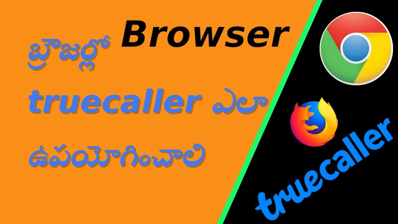 how to use turecaller in browser simple way video editing software free