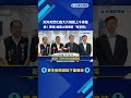 疑點重重! 天外天焚化廠大火現場遺留"柴油" 待檢警調查－民視新聞