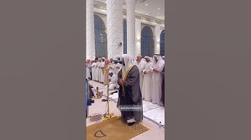 تلاوة بديعة من سورة الفرقان للشيخ ناصر القطامي #القرآن_الكريم #المصحف #تلاوات #تلاوة