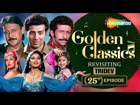 Golden Classics : Ep 25 | TRIDEV | 'Dhurandhar' of Film Music