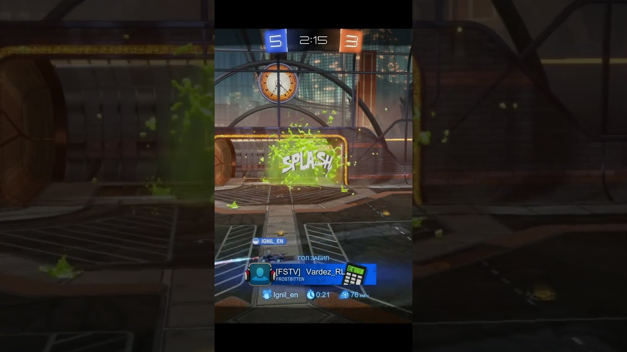 Rocket League Great Pass 16