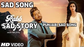 sad song punjabi, punjabi sad song,punjabi sad song 2020,new punjabi sad song 2020,sad song punjabi