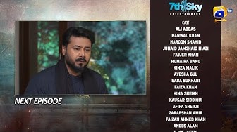 Pathar Dil Episode 67 Teaser - 8th October 2025 -