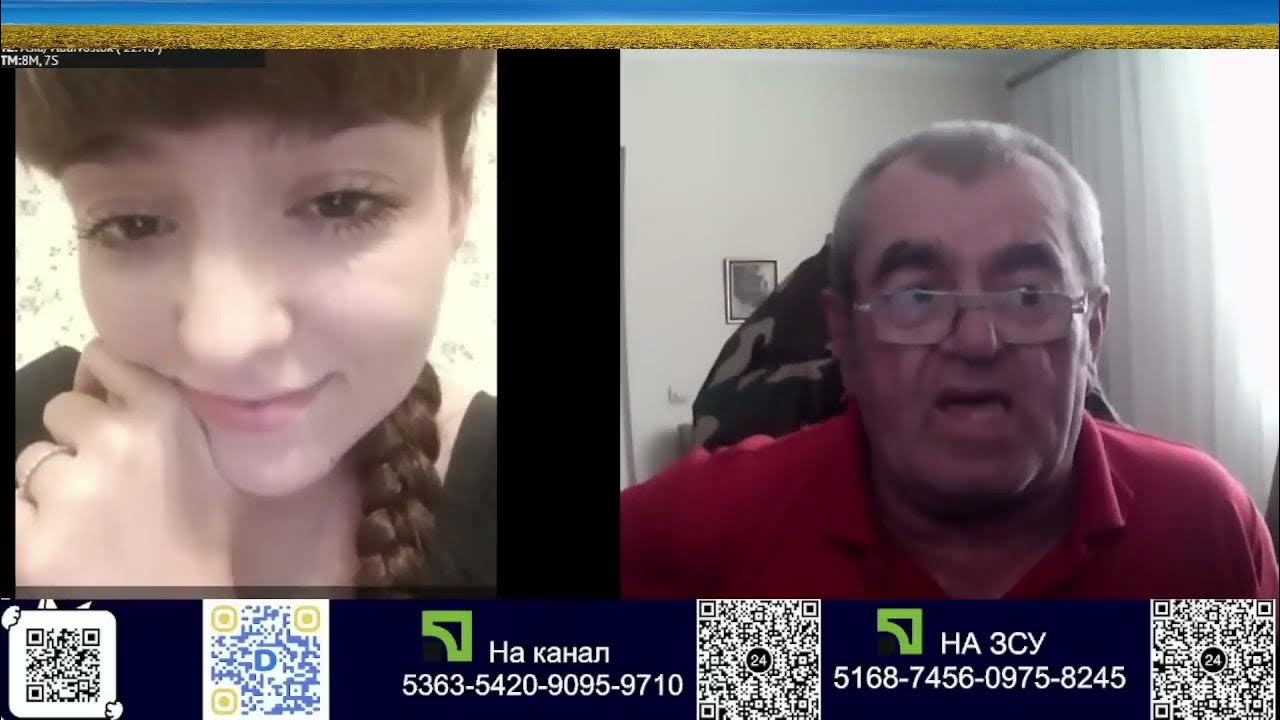 Молодо зелено - YouTube