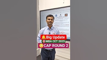 MBA CAP ROUND 2 BIG UPDATE | MBA CAP ROUND 2 FORM FILLING | #mbacet2025 #mbaadmissions2025