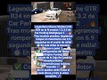 GTR R34 6.9s | NUEVA ACTUALIZACIÓN 1.2.3.2 🏁 Car Parking Multiplayer 2
