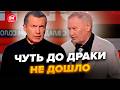ПЕРЕПАЛКА на шоу Соловьёва Ходарёнок ПОШЁЛ В РАЗНОС Студия ВСКИПЕЛА ПЕРЕПАЛКА на шоу Соловьёва Ходарёнок ПОШЁЛ В РАЗНОС Студия ВСКИПЕЛА