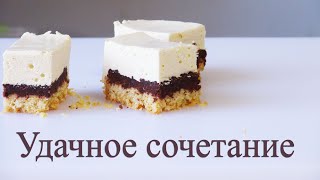 Хрустящие с нежной начинкой!Dessert for children/postre para niños/حلوى للأطفال