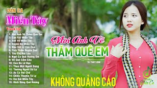 Mời Anh Về Thăm Quê Em, Đường Về Hai Thôn- LK Nhạc Sống Dân Ca Miền Tây Vừa Ra Lò Đậm Tình Quê Hương