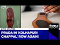Prada Launches 'Made In India' Kolhapuri-Inspired Sandals