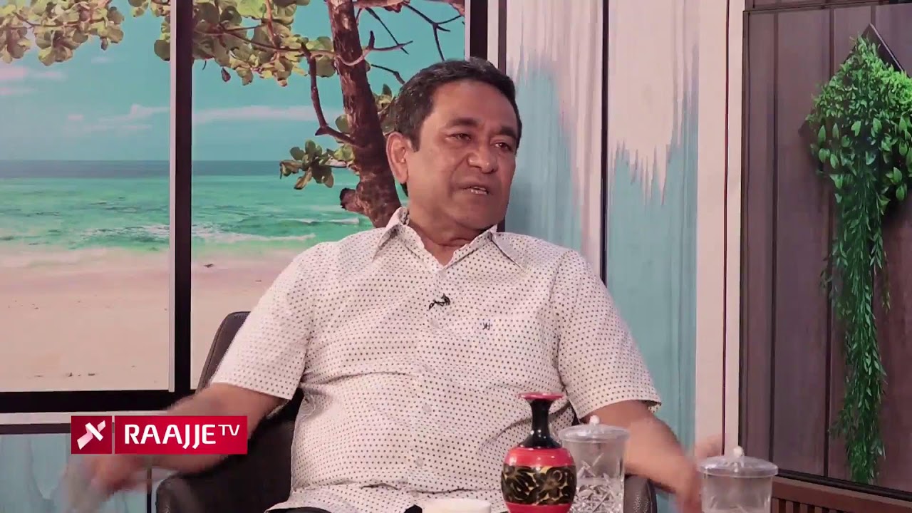 Fashaairu Special Interview - Kureege Raees Abdulla Yameen | 07.11.2024