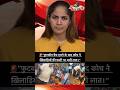 🚨”Tamil Nadu teacher slaps, kicks school football players over poor performance” #football 💯✅